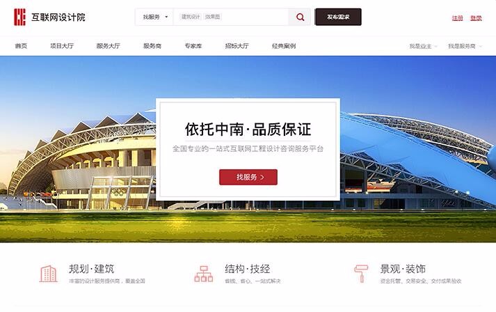 開云半島·(中國)有限公司官網(wǎng)