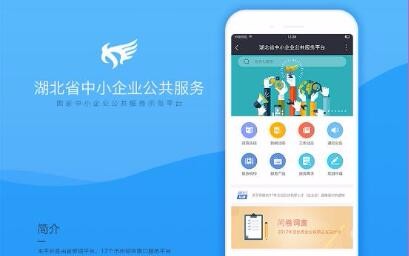 開云半島·(中國)有限公司官網(wǎng)