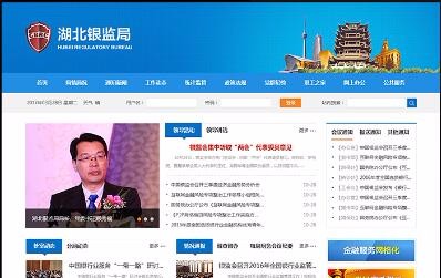 開云半島·(中國)有限公司官網(wǎng)