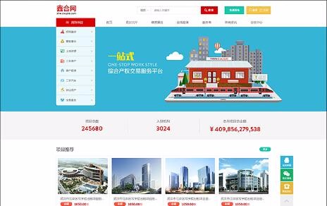 開云半島·(中國)有限公司官網(wǎng)