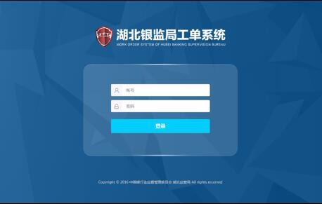 開云半島·(中國)有限公司官網(wǎng)