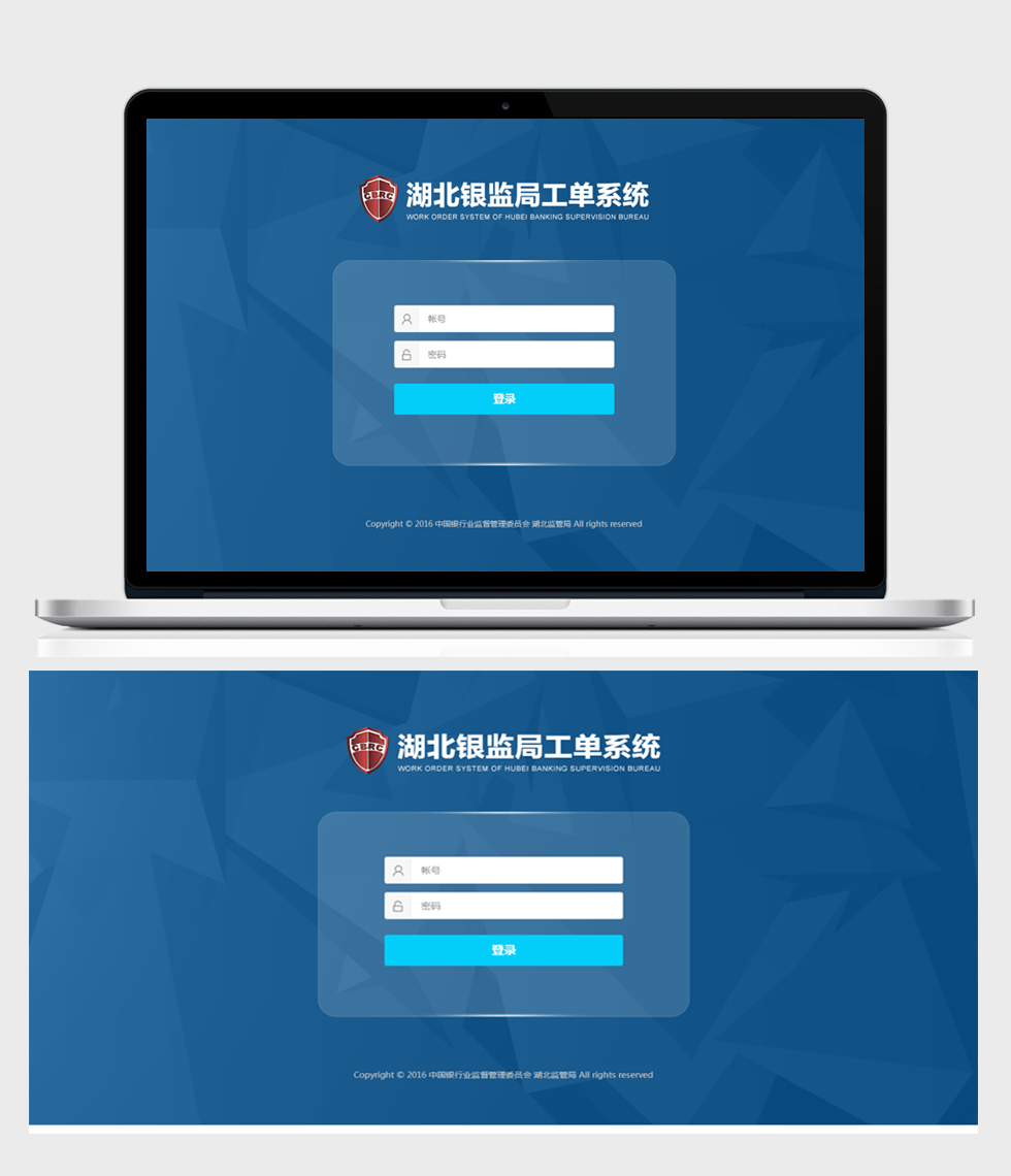 開云半島·(中國)有限公司官網(wǎng)