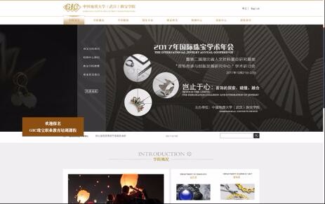 開云半島·(中國)有限公司官網(wǎng)
