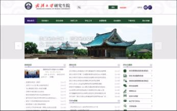 開云半島·(中國)有限公司官網(wǎng)