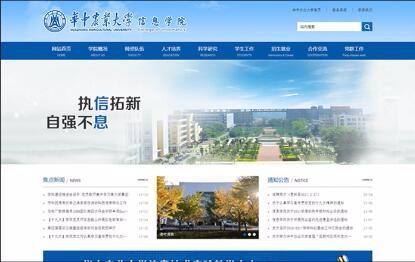 開云半島·(中國)有限公司官網(wǎng)