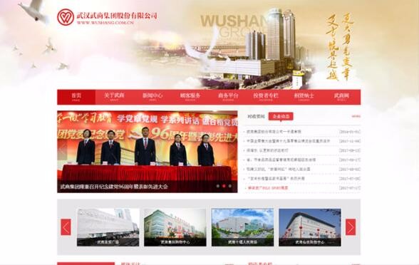 開云半島·(中國)有限公司官網(wǎng)