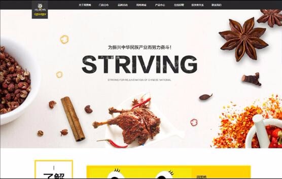 開云半島·(中國)有限公司官網(wǎng)