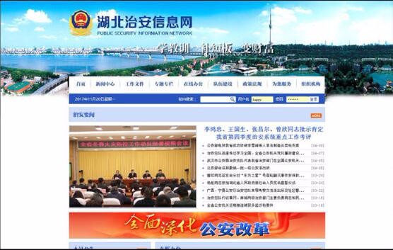 開云半島·(中國)有限公司官網(wǎng)