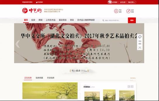 開云半島·(中國)有限公司官網(wǎng)