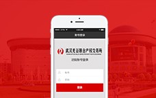 開云半島·(中國)有限公司官網(wǎng)