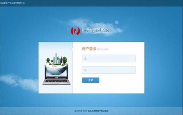 開(kāi)云半島·(中國(guó))有限公司官網(wǎng)