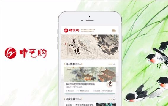 開云半島·(中國)有限公司官網(wǎng)