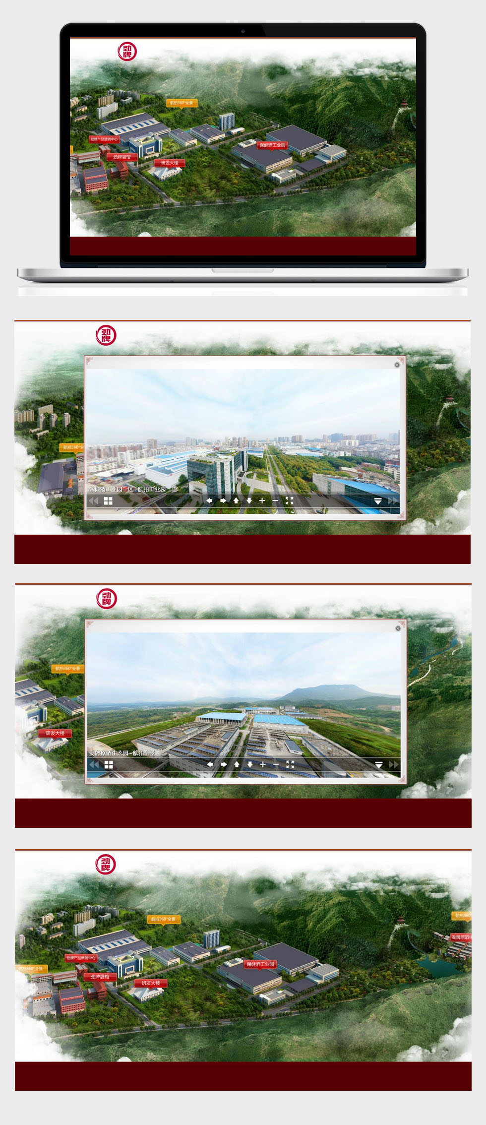 開云半島·(中國(guó))有限公司官網(wǎng)