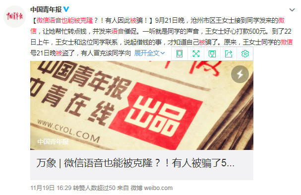 開云半島·(中國)有限公司官網(wǎng)