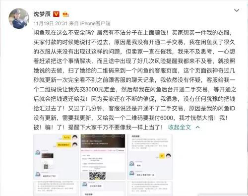 開云半島·(中國)有限公司官網(wǎng)