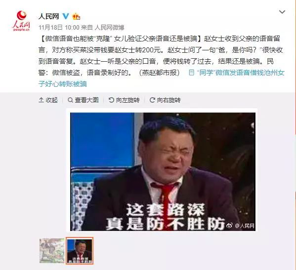 開云半島·(中國)有限公司官網(wǎng)