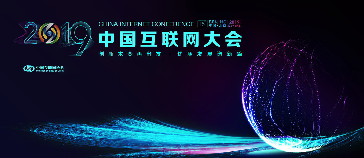 開云半島·(中國)有限公司官網(wǎng)
