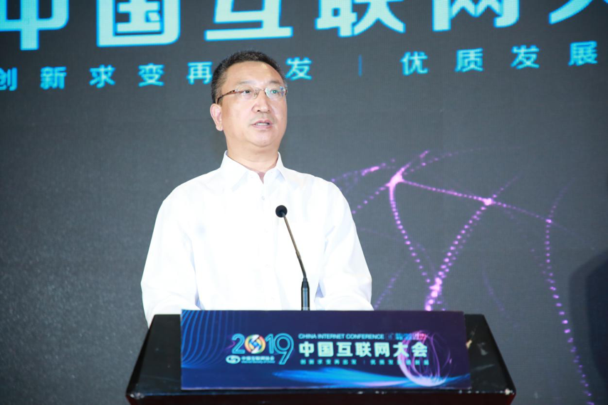 開云半島·(中國)有限公司官網(wǎng)