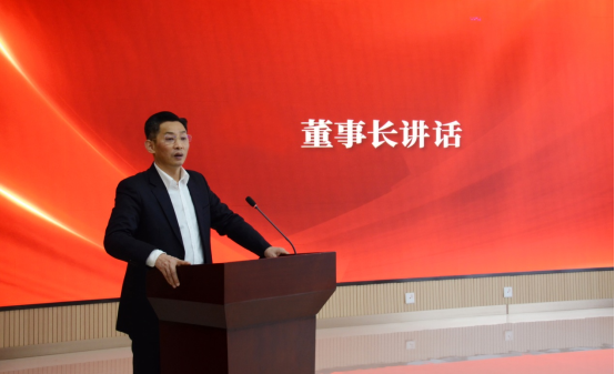 開云半島·(中國)有限公司官網(wǎng)