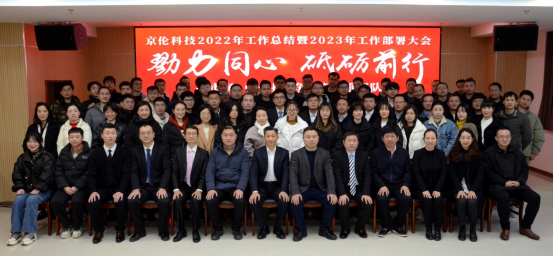 開云半島·(中國)有限公司官網(wǎng)