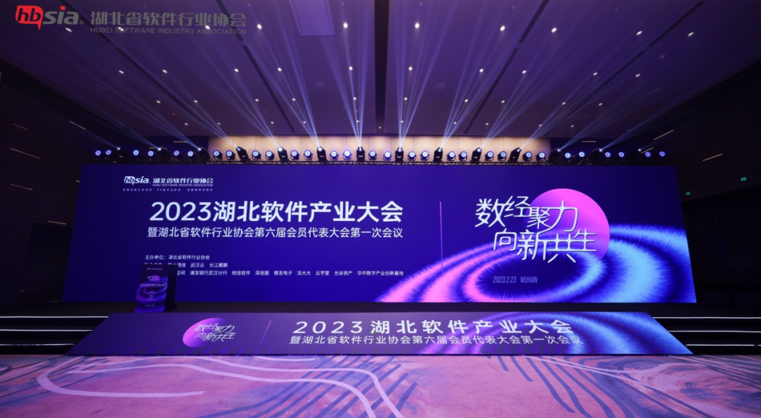 開云半島·(中國)有限公司官網(wǎng)