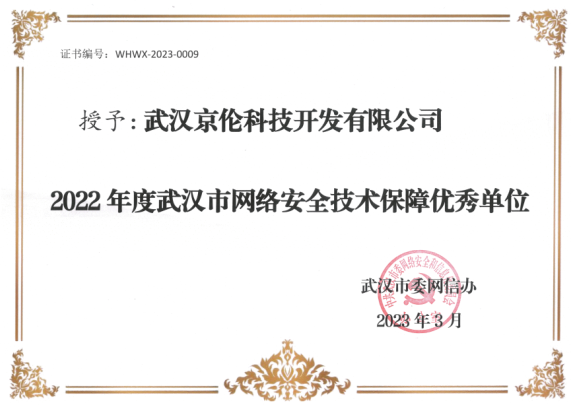 開云半島·(中國)有限公司官網(wǎng)